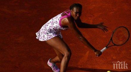 винъс уилямс отпадна франция анди мъри продължава