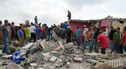 загинали торнадо мексико