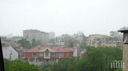 мощен порой изсипва софия