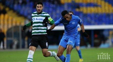 лудогорец прицели футболист левски