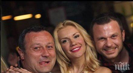 първо пик щур купон финала две капки вода участници жури ударно отпразнуваха края сезона вижте влюбените ненчо йоана снимки