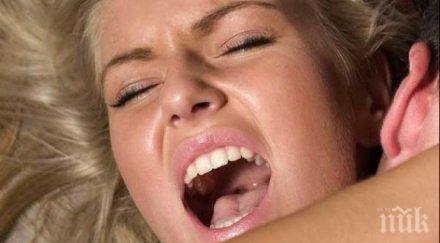 жените плащат рекордни суми секс