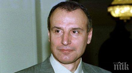 пик позна натрисат шеф бнб протеже иван костов без конкурс без конкуренция скандалът тепърва предстои