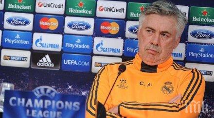 анчелоти деветият уволнен треньор перес години