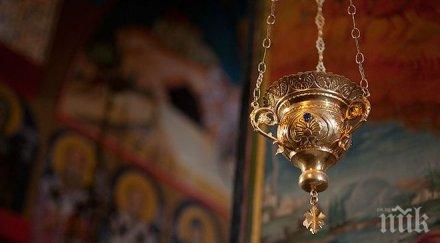 митрополит наум отслужи молебен дъжд