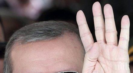 ердоган остро предупреждение йорк таймс