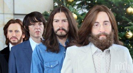 продават писмо джордж харисън търг