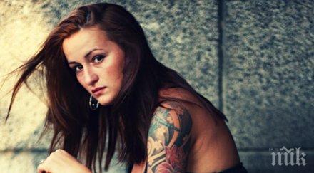 рут колева фука нов автомобил