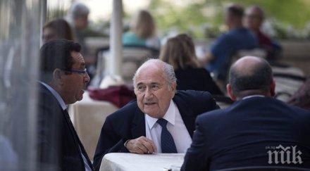 блатер убеден спечели пети мандат