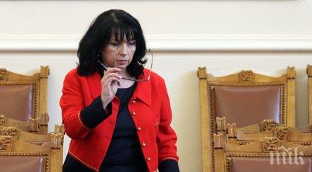 санкции evn заради бедствията март