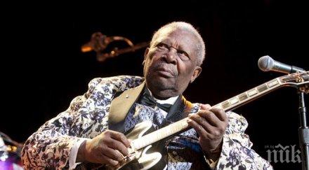 дъщерите кинг обвиниха неговия мениджър асистент отровили баща