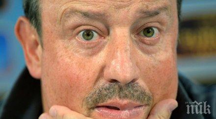 бенитес чака позвъняване реал