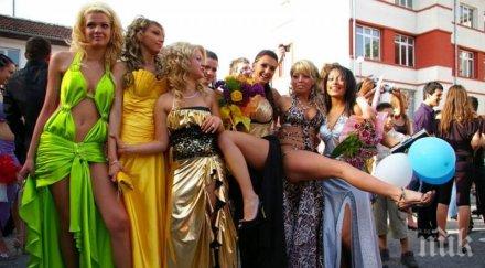 заплашиха бомба абитуриенти враца