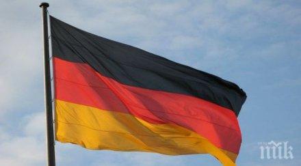 посолството германия москва изпрати протестна нота руското външно министерство