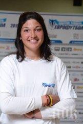 деси георгиева спечели европейска вицешампионска титла скиф