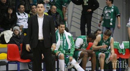 арбитражната комисия отмени наказанието балкан