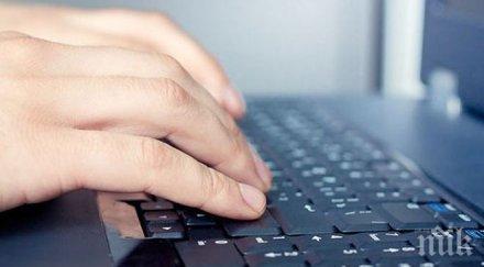 иран започна процеса журналист вашингтон поуст