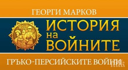 топ продаваните книги издателство милениум