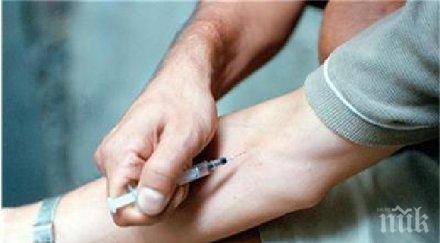 специалисти борба наркоманиите събират габрово