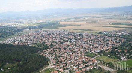 жители сопот блокираха подбалканския път