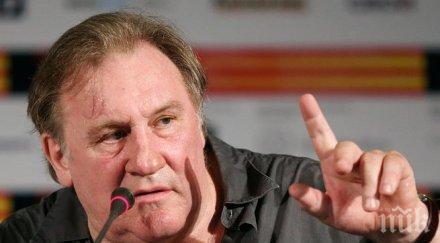 жерар депардийо готов съм умра русия