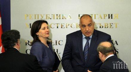 правим контактен център гърция турция капитан андреево