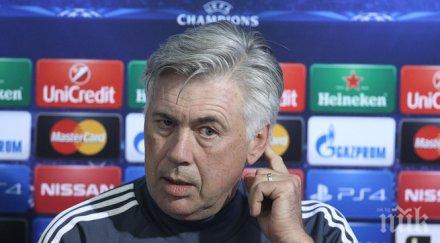 анчелоти съм треньор период една година