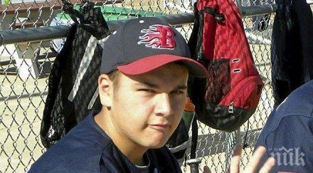 тийнейджър загина удар бейзболна топка