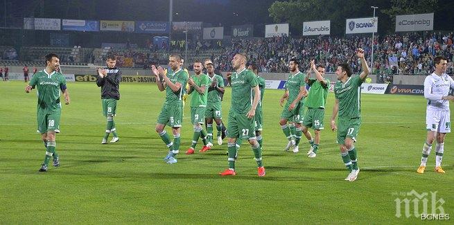 Лудогорец гледа трима от Испания