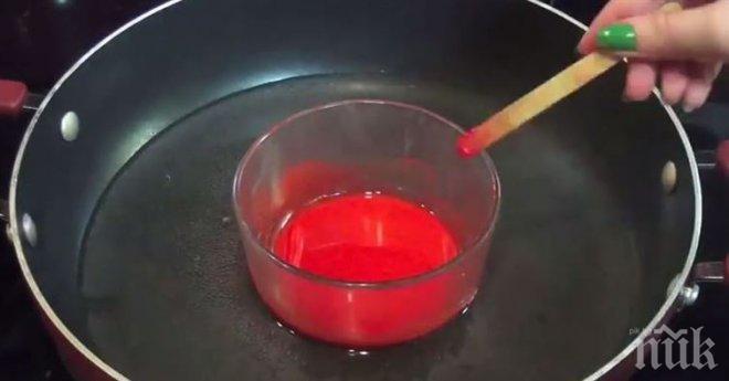 Тя разтопи един червен пастел на печката. Крайният резултат? Трябва да опиташ!
