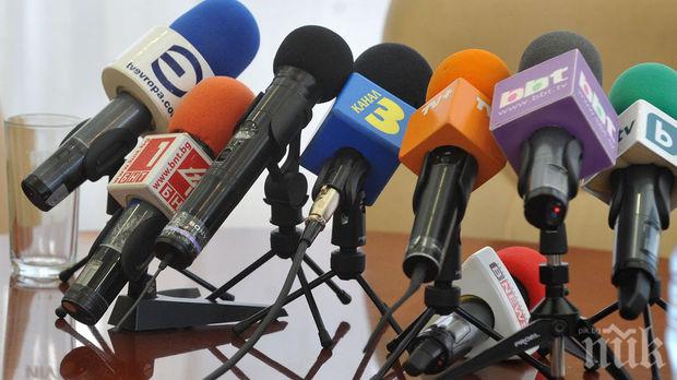 Неграмотници завладяват тв ефира