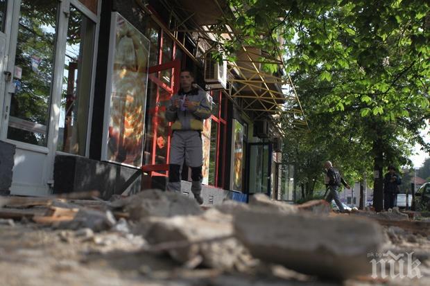 След кървавите сблъсъци - в Гърмен поставиха ултиматум на властта