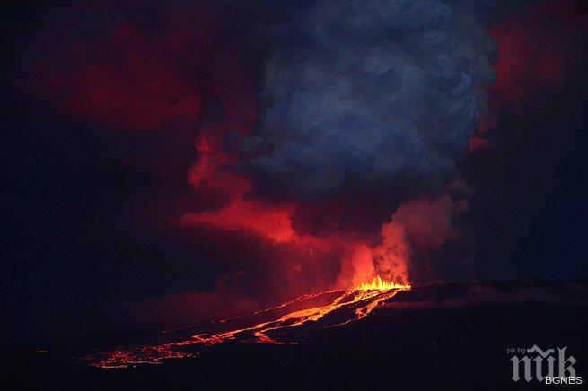 Вулкан изригна на остров Исабела от архипелага Галапагос