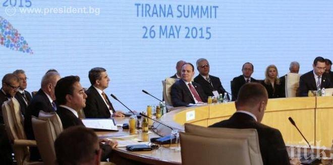 Плевнелиев в Тирана: Векове наред Великите сили си играеха с Балканите, сега това е наша отговорност
