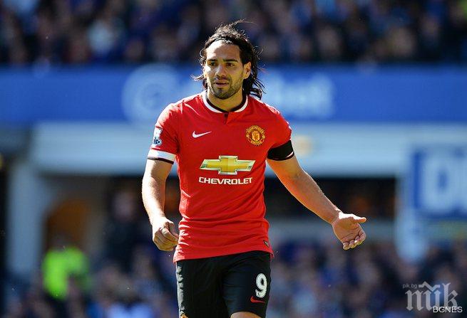 Ювентус с интерес към Ван Перси и Фалкао