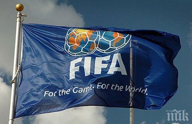 Опит за корупция спрямо кандидат-шеф на ФИФА
