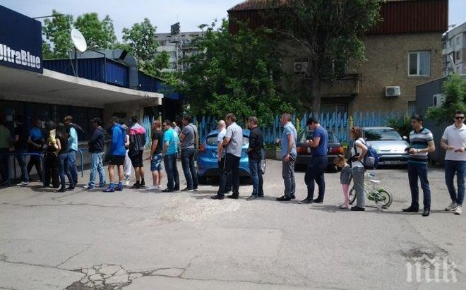 Последните билети за финала се изпариха за минути