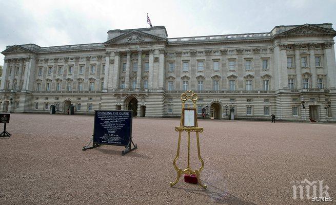 Имение за 400 млн. евро в Лондон – собственост на руски милиардер