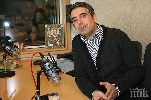 Плевнелиев: Днешните българи творят с искра, предавана от векове 