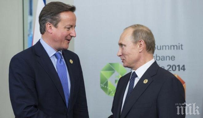 Путин и Камерън разговаряха по телефона