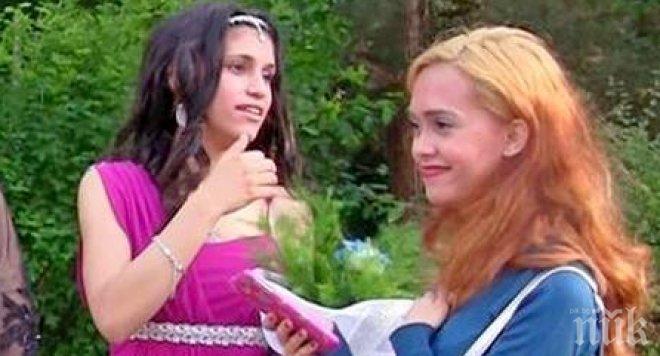 Изчезналата за шест денонощия Рауда се появи на абитуриентския си бал като арабска принцеса