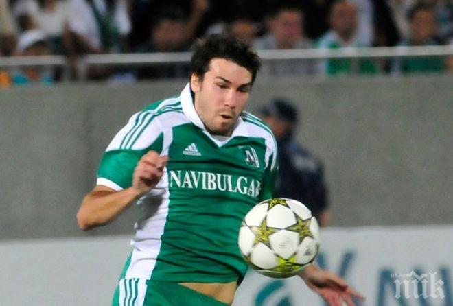 Още двама си тръгват от Лудогорец