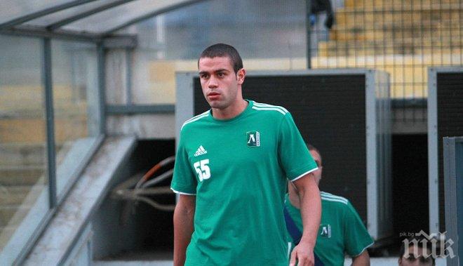 5 милиона ще трябва да плати Интер за Терзиев