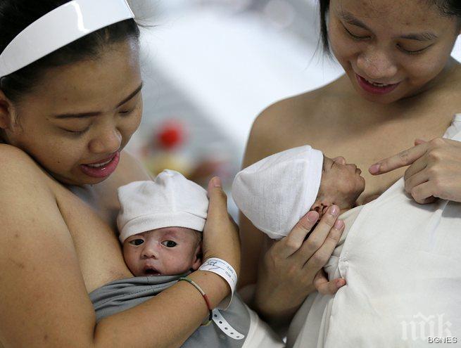 Жените са застрашени да загубят способността да раждат естествено