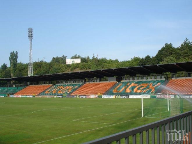 Литекс започна изграждането на нов терен