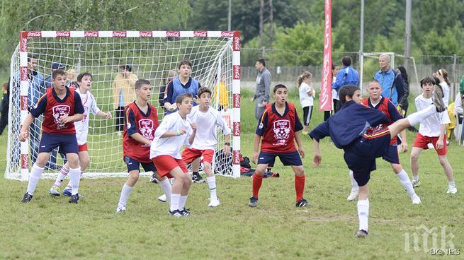 26-и турнир Никола Котков- Атанас Михайлов