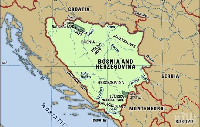 Драган Меткич: Тероризмът се превръща в проблем за страната