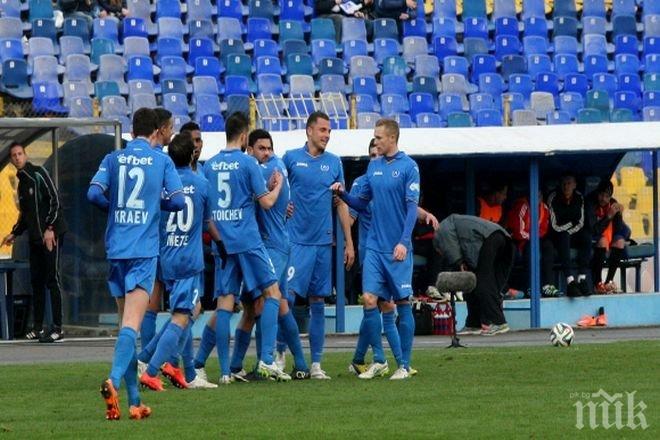 Левски представи екипите за новия сезон (снимки)