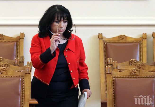 Няма да има санкции за EVN заради бедствията през март