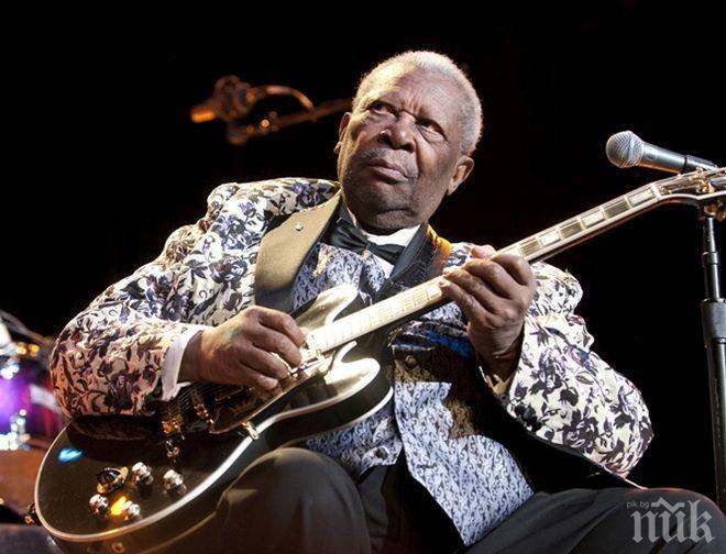 Дъщерите на Би Би Кинг обвиниха неговия мениджър и асистент, че са отровили баща им